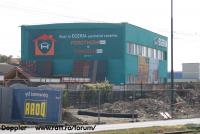 Imagine atasata: Vidrighin-Torac - 2013.08.25 - 01.jpg